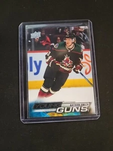 2022-23 Upper Deck Series 1 - Young Guns Jumbo #206 Nathan Smith (RC) - Picture 1 of 1