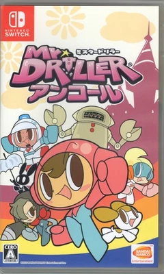 Mr. Driller Encore for Nintendo Switch™ (English) - Image 1 of 2