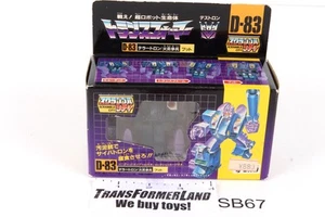 Butt w/box Combiners G1 Headmasters Transformers - Picture 1 of 3