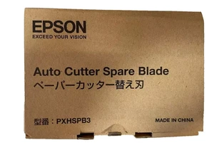 Epson - Przecinarka - C12C815351 - Zdjęcie 1 z 1