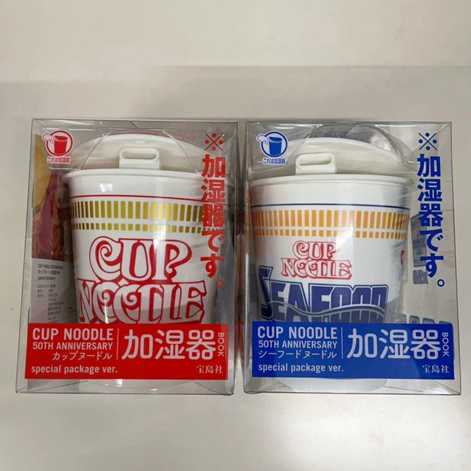 nissin 50th Anniversary Cup Noodle Humidifier Unopened USB Power Takarajima Book