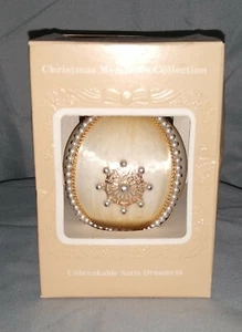 VTG Christmas Memories Collection Satin Ornament - Picture 1 of 2