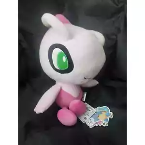 Pink Celebi Plush. Authentic Banpresto + Free Pokemon stickers! - Picture 1 of 3