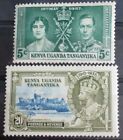 British Empire Kenya, Uganda & Tanganika George V & VI (P25) Unused Stamps