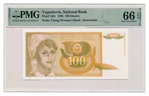 YUGOSLAVIA banknote 100 Dinara 1990 Remainder (no serial) PMG MS 66 EPQ Gem Unc - Picture 1 of 7