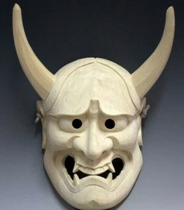Maschera Hannya Noh The Hanya Shinda Ver maschera in legno giapponese fatta a mano da appendere al muro - Foto 1 di 5