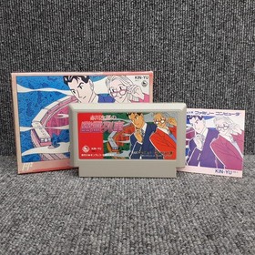 Famicom Software Model Akagawa Jiro S Ghost Train King Record FE930