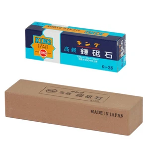Japanese King Whetstone Knife Sharpening Waterstone Stone 800 Grit Sickle K-35 - Picture 1 of 3