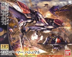 #029 Mobile Armor Hashmal (HG IBO) - Bild 1 von 6