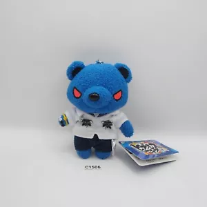 Hypnosis Mic Division Rap Battle C1506 Blue Kuma Bear SEGA Peluche 5" Muñeca de Juguete - Imagen 1 de 8