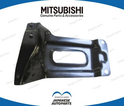 MITSUBISHI Genuine OEM Stay Fr Bumper LH L200 2005/12-2013/01 MN146313 new - Image 1 of 2
