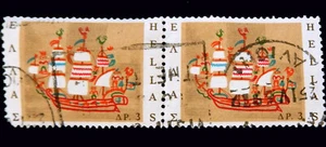 Greek Stamp /1966 /Folk Art/ Ship on Embroidery /SC871 / Used - Picture 1 of 1