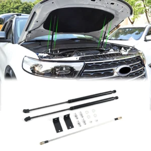 for Ford Explorer 2020-2024 Front Hood Struts Shock Dampers Hood Lift Struts - Picture 1 of 8
