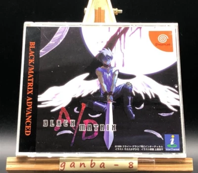 Black Matrix Advanced (Sega Dreamcast,1999) from japan - Image 1 of 4