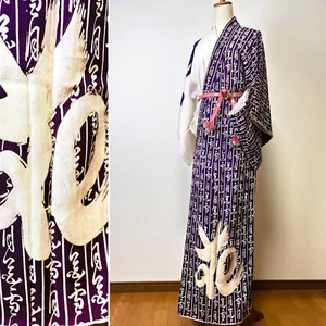 【Quasi Nuovo】 kimono antico, kimono giapponese, abito kimono, kimono kanji, - Foto 1 di 11
