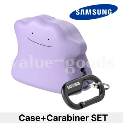 Funda Samsung Pokemon Ditto Metamong Galaxy Buds2 Pro/2/Live/Pro + Mosquetón Foto 1 de 4