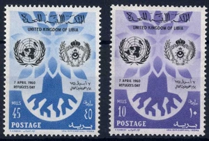 LIBIA - 1960  Giornata mondiale del rifugiato MNH** - Picture 1 of 1