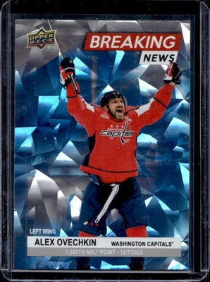2024-25 Upper Deck Alex Ovechkin Breaking News #BN-3 Capitals - Image 1 of 2