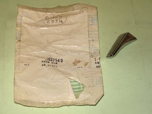 1976-1978 Nova Cutlass Grand Prix NOS recliner bucket seat knob 1657540 - Picture 1 of 5
