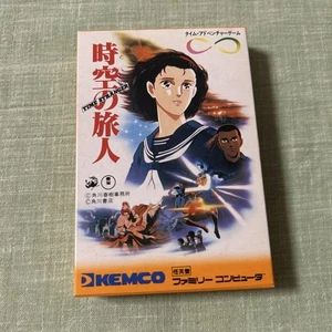 Time Stranger Famicom Game Unopened Rare Collectible Retro Classic - Picture 1 of 10
