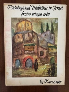 Simon Kaarczmar. Vacanze e tradizioni in Israele; 8 litografie a colori - Foto 1 di 11