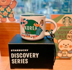 Starbucks Korea 2025 Discovery Korea Demi Mug 59ml + Tracking - Picture 1 of 3