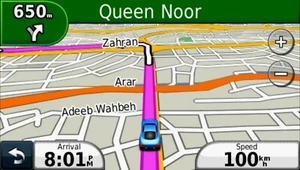 Garmin ® Nuvi 255W 4.3" GPS Navigator w/ Upgraded 2025 Maps, US & Jordan - Picture 1 of 8