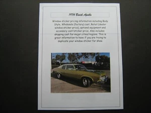 1974 Buick Apollo factory cost/dealer retail pricing for cars, options, shipping - Picture 1 of 2