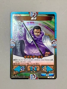 Tarjeta Fujitora One Piece Kizuna Boost Batalla Japonesa - Imagen 1 de 2
