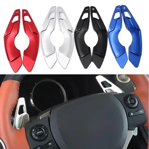 Blade Alloy Aluminum Steering Wheel Paddle Shifter Extension For Lexus RC 14-18 - Picture 1 of 12