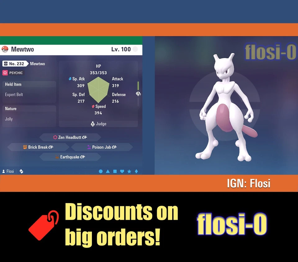 6IV Mewtwo (Atacante físico) Pokemon Legends ZA (Leyendas Z-A) Foto 1 de 1