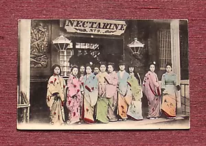 NECTARINE #9 HOUSE OF PROSTITUTION YOKOHAMA JAPAN PROSTITUTE GEISHA GIRL - Picture 1 of 3