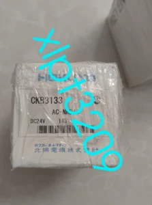 1PCS NEW HOKUYO AC-NKBA5 counter CKB3133 FedEx or DHL - Afbeelding 1 van 1