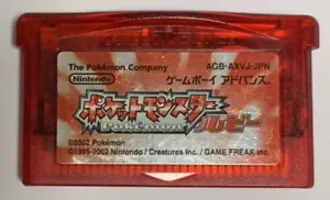 Nintendo GBA Pokemon Ruby Cartridge Only New Battery Tested Japanes Games - Picture 1 of 3