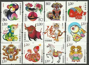 China 2004-1 to 2015-1 New Year Monkey to Ram complete Cycle MNH From Booklet - Picture 1 of 1