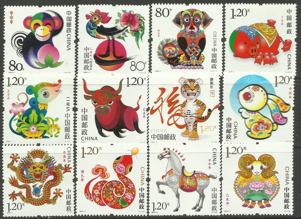 China 2004-1 to 2015-1 New Year Monkey to Ram complete Cycle MNH From Booklet - Image 1 of 1