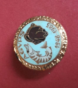 R* ROMANIA HUNTING FISHING BADGE PIN AGVPS 1948-1983 VF/XF DETAILS - Picture 1 of 2