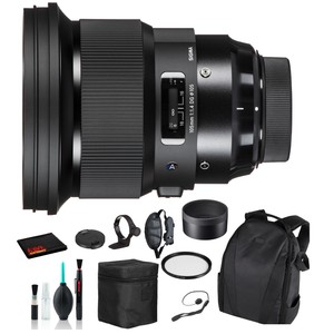 Sigma 105mm f/1.4 DG HSM Art Lens for Sony E with Essential Bundle:  Backpack +