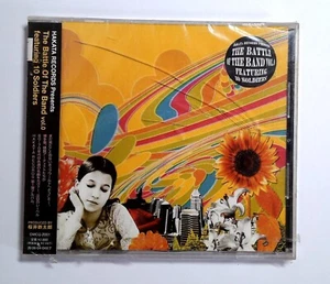 Hakata Records Presents The Battle Of The Band Vol.0 Featuring 10 Soldiers JP CD - Picture 1 of 2