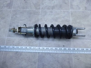 1996 Kawasaki ZX600 ZX6R Ninja K765-1) rear shock suspension absorber - Picture 1 of 12