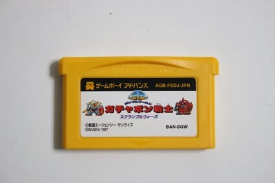 GameBoy Advance Famicom Mini SD Gundam World Gachapon Senshi Scramble Wars Japan - Image 1 of 4