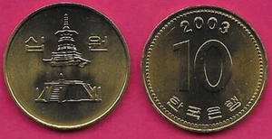 SOUTH KOREA 10 WON 2003 UNC DABOTAP PAGODA,LOCATED IN GYEONGJU,IT IS ONE OF - Picture 1 of 1