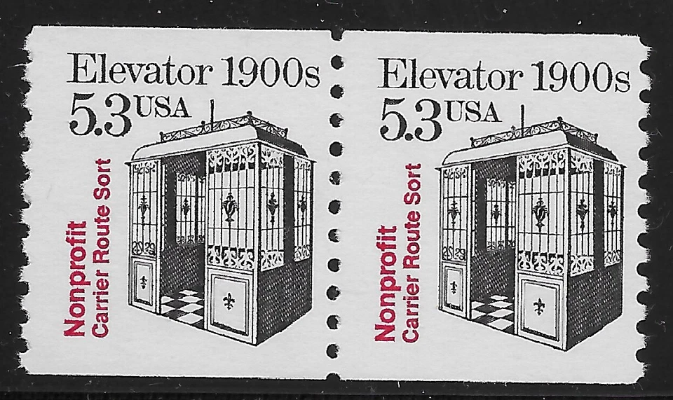 US Scott #2254, PAIR 1988 Elevator 5.3c VF MNH - Image 1 of 1
