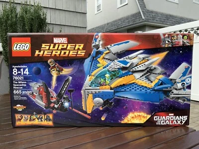 Lego Marvel- Guardians of Galaxy-The Milano Spaceship Rescue- (76021)- Fast Ship - Image 1 of 4