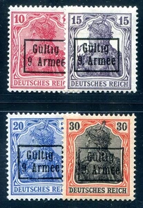 OCCUPATION WW I I ROMANIA IX. ARMY 1918 1-4 * FLAWLESS SET (I4178 - Picture 1 of 2