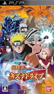 Naruto Shippuden: Kizuna Drive [JAPAN IMPORT US SELLER] - Picture 1 of 1