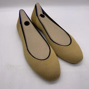 Rothy’s Chai The Square Flats Limited Edition Retired 8 - 8.5 - Picture 1 of 11
