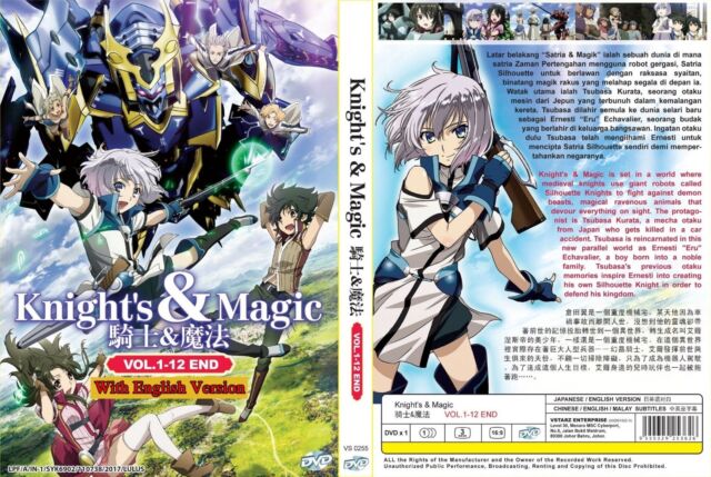 Anime DVD Rokudenashi Majutsu Koushi to Akashic Records Vol. 1-12 End ENG  SUB