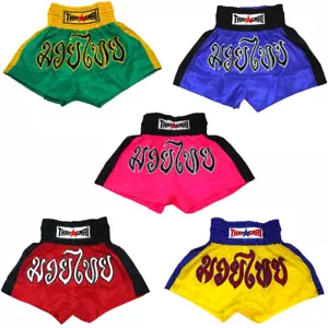 Pantalones Cortos THAISMAI Nylon Boxeo Muay Thai Lucha Combate Ligeros Clásicos - Imagen 1 de 12