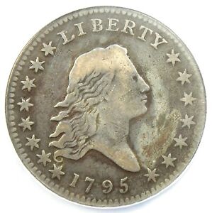 1795 Flowing Hair Half Dollar 50C Coin O-106 R5 - NGC Fine Detail - Rare Variety